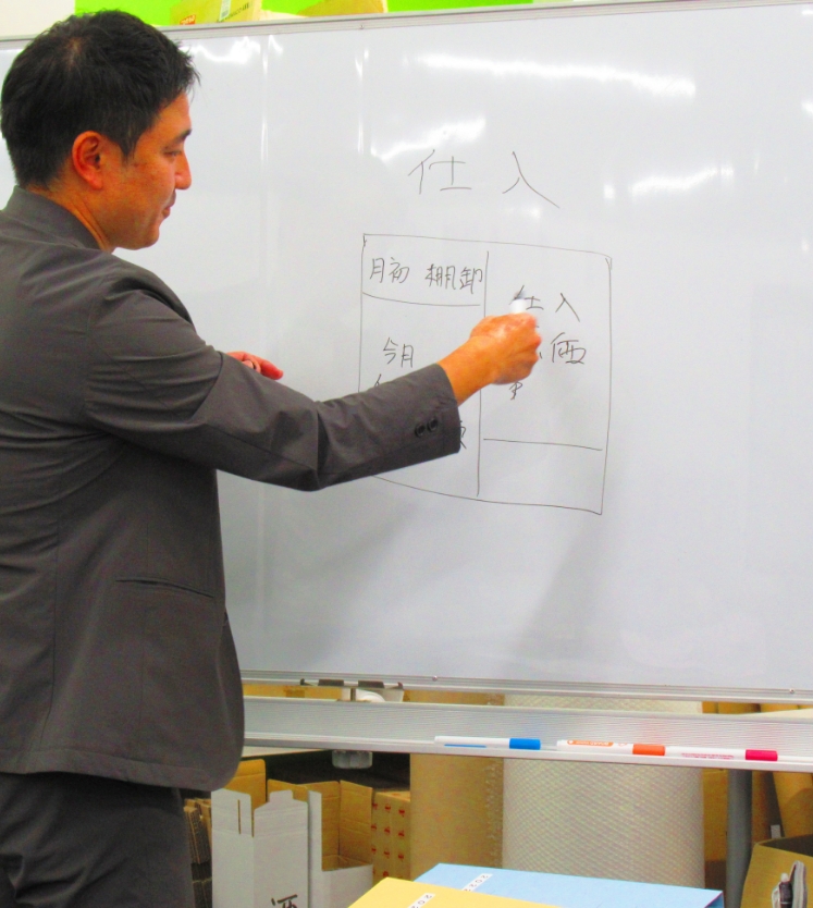 HKSビクトリージャパン社員